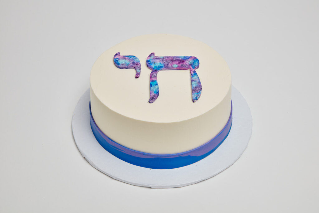 Hebrew Cake