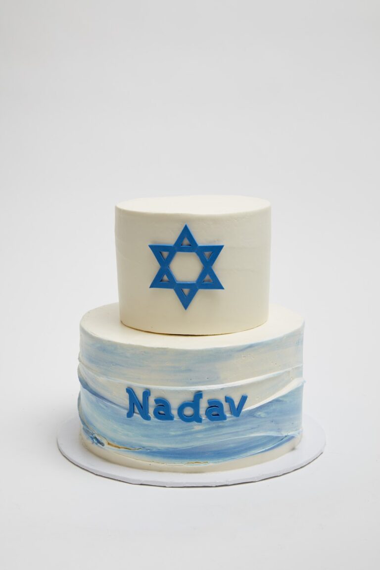 Talmud Cake in New York