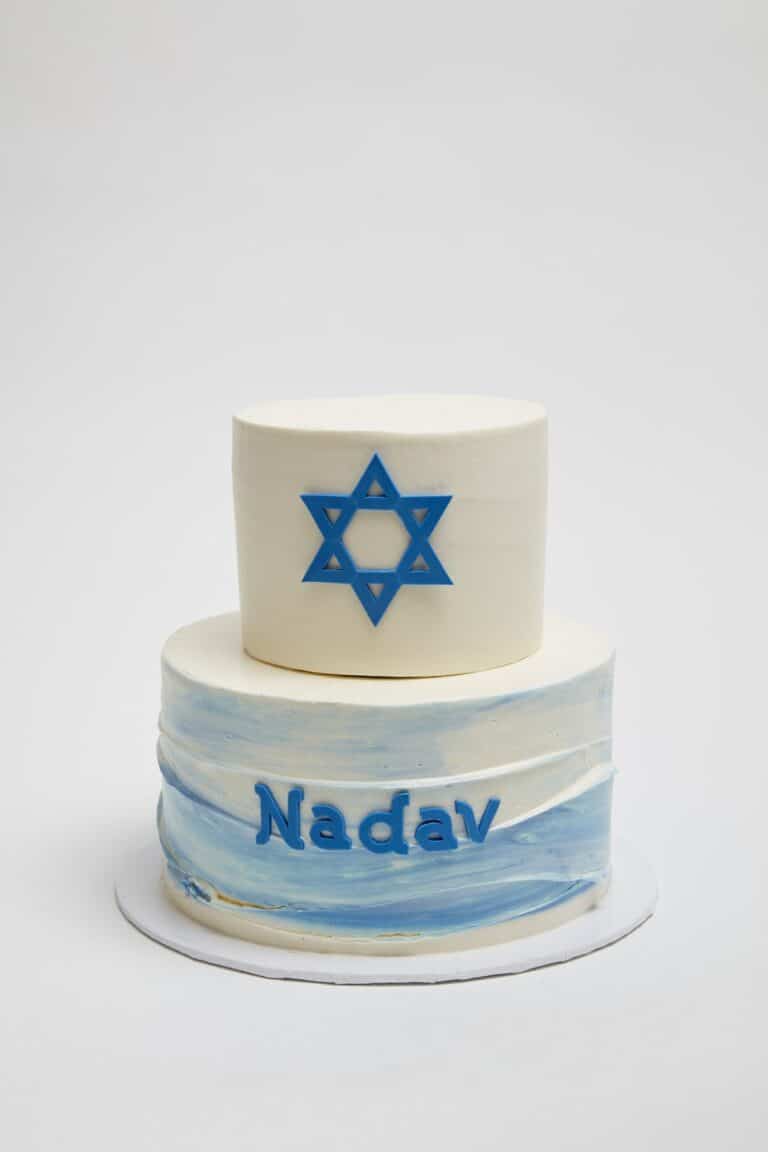 Talmud Cake in New York